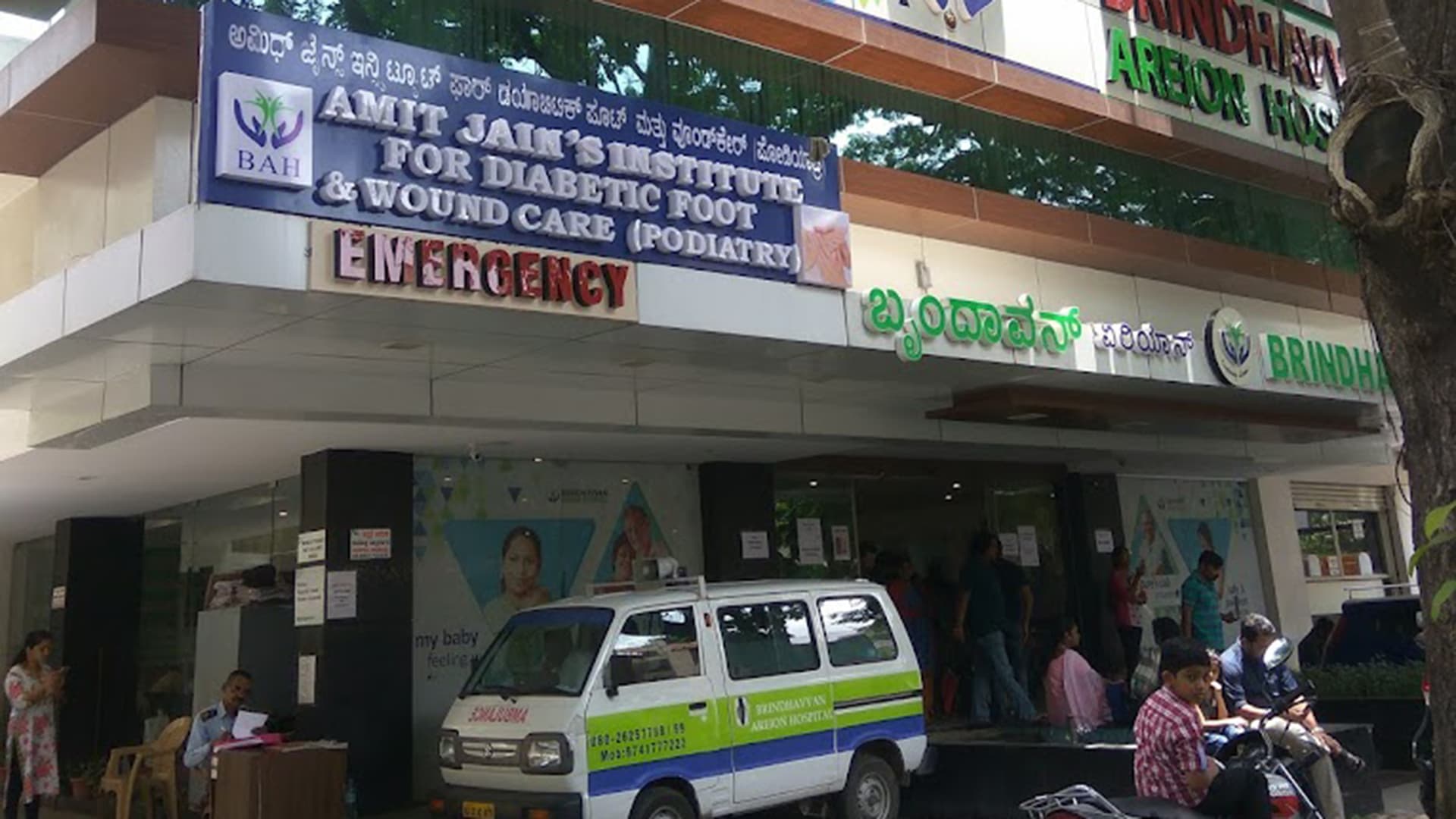 Top Multi-Specialty Hospital In Chamrajpet